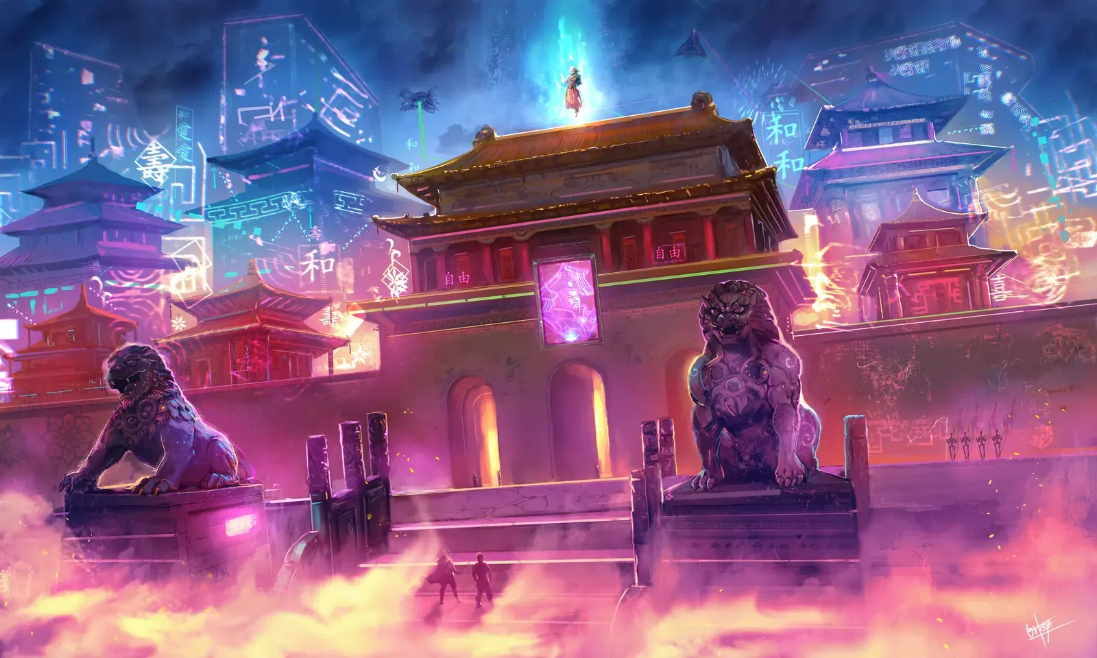 Playmat NeoChina Ciudad Prohibida corregido